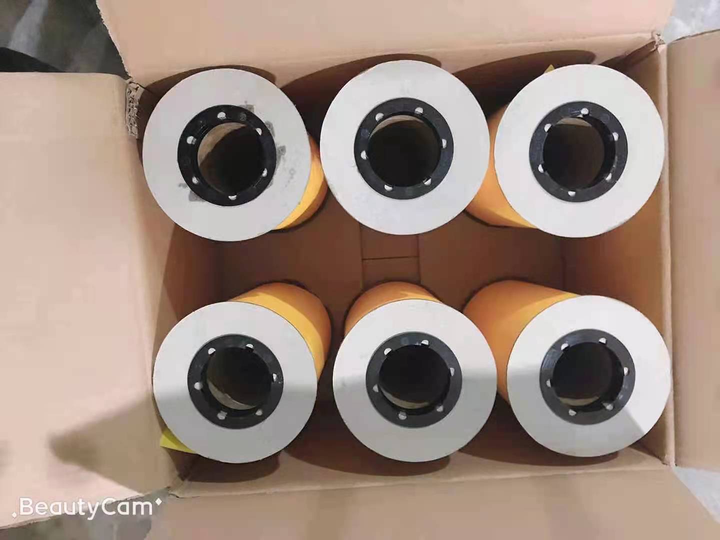 专业生产昆虫信息素性诱芯诱捕器