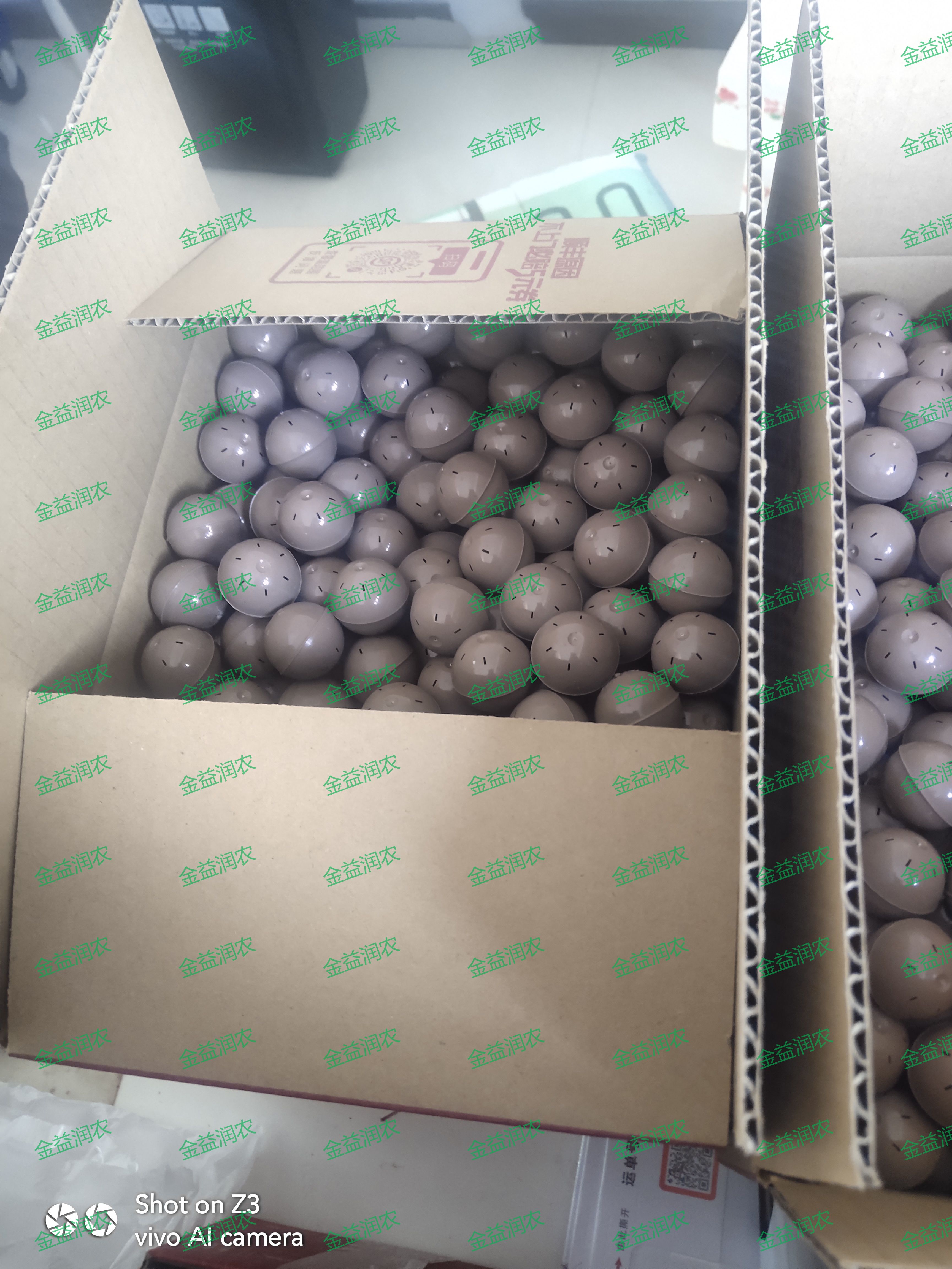 专业生产昆虫信息素性诱芯诱捕器