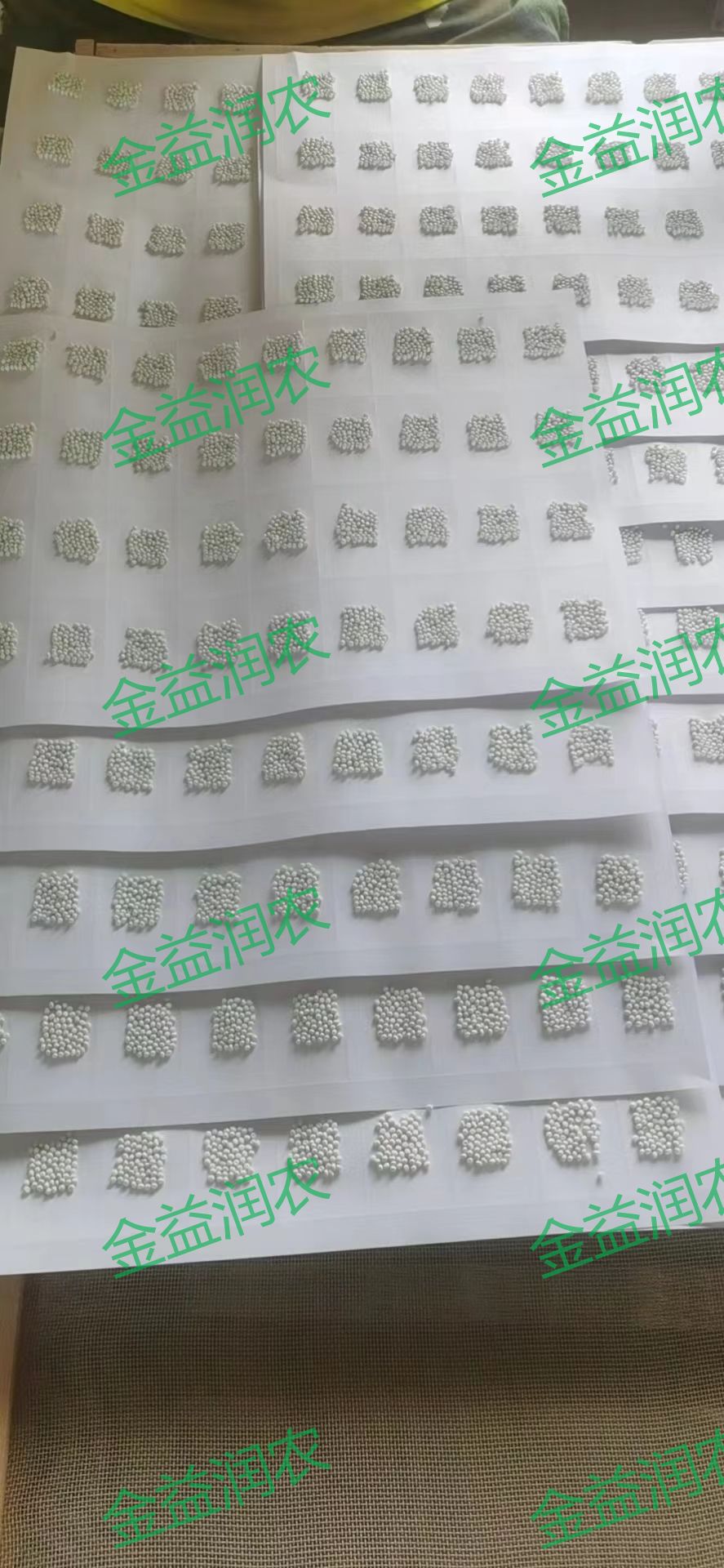 专业生产昆虫信息素性诱芯诱捕器